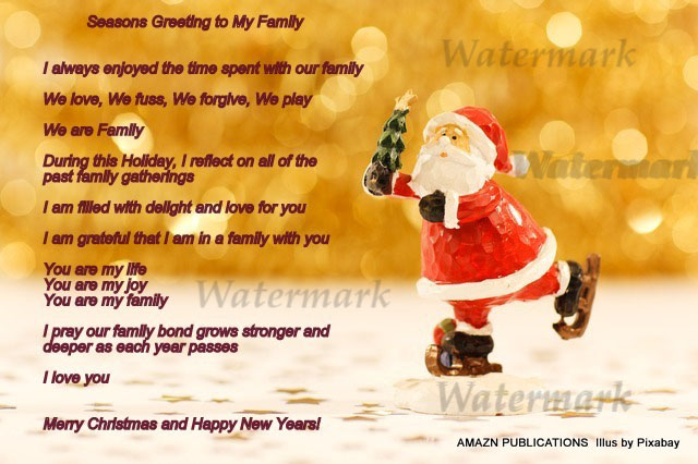 Holiday Greeting for My Family