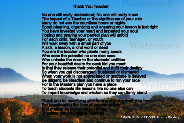 Teacher Thank You Ecard