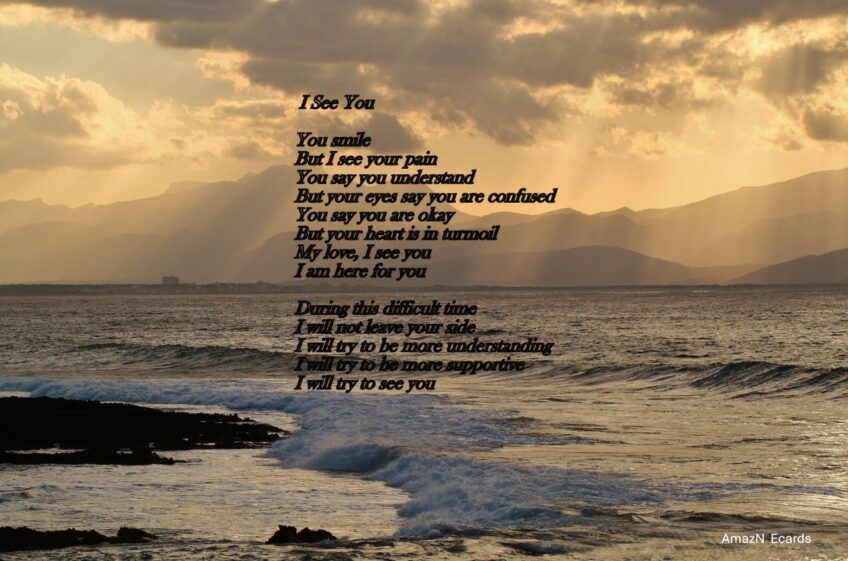 I See You Romantic Ecard